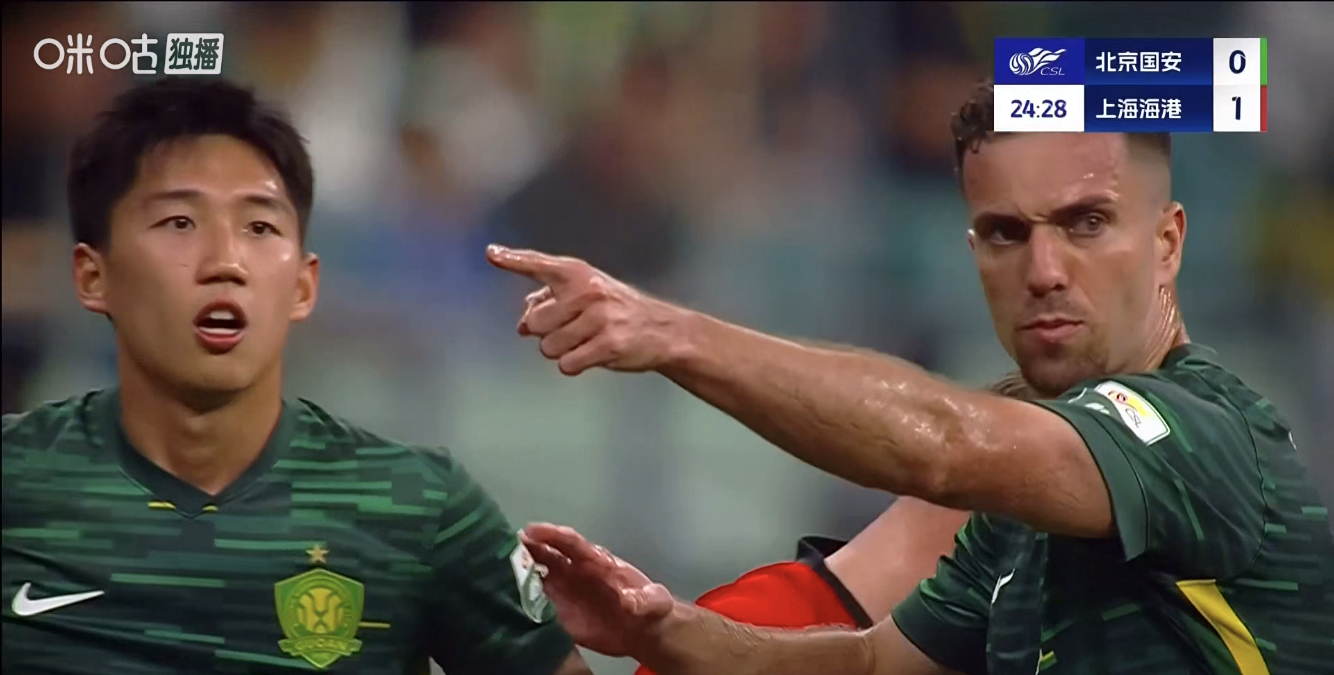 足总杯倒计时，北京国安关键时刻状态回暖，细节引发关注，震撼外界，更衣室氛围转暖的简单介绍