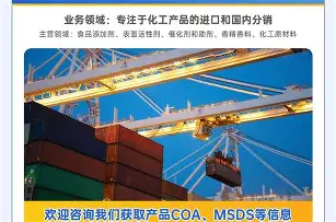 驧#崫*O疁4/vN钯?f?蠥碌A?Ily?纸婽LM蛞? 